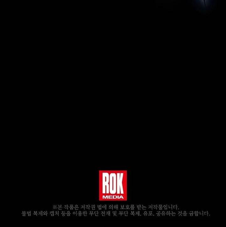 Return of The Greatest Lancer Chap 173 - Next Chap 174