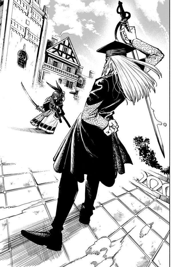 Isekai Samurai Chap 9 - Next Chap 10