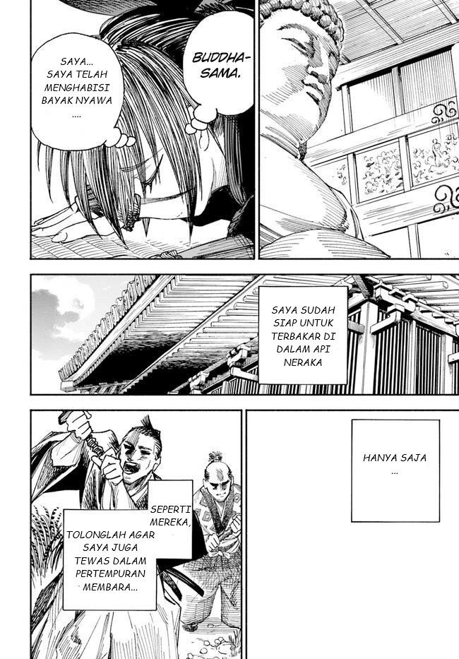 Isekai Samurai Chap 1 - Next Chap 2
