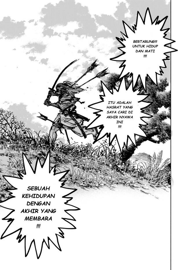 Isekai Samurai Chap 10 - Next Chap 11
