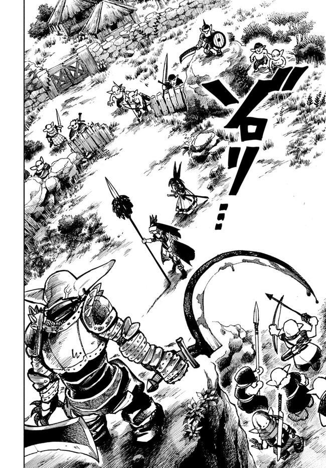 Isekai Samurai Chap 16 - Next Chap 17