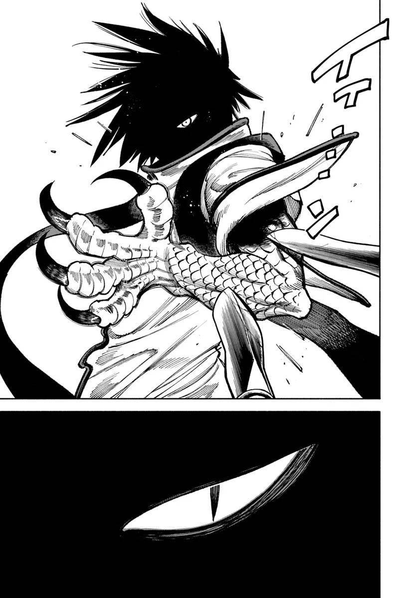 Isekai Samurai Chap 26 - Next Chap 27