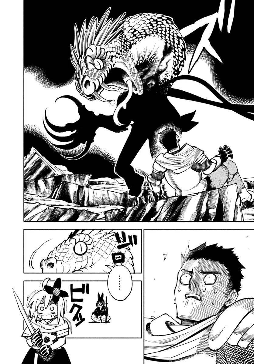 Isekai Samurai Chap 26 - Next Chap 27