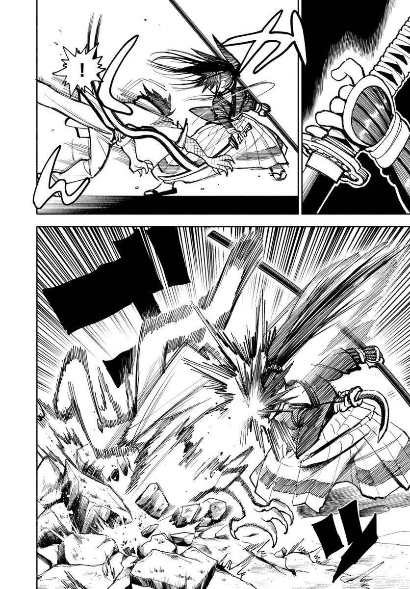 Isekai Samurai Chap 27 - Next Chap 28