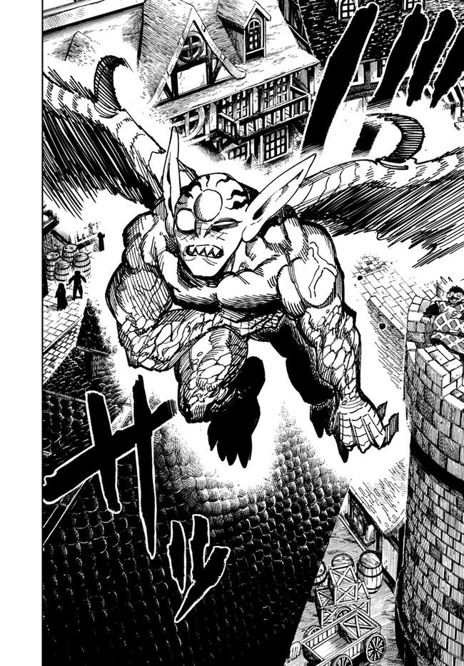 Isekai Samurai Chap 7 - Next Chap 8