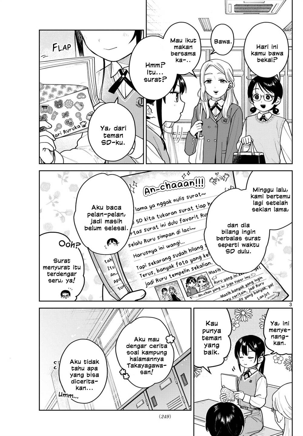 Futari Bus Chap 10 - Next Chap 11