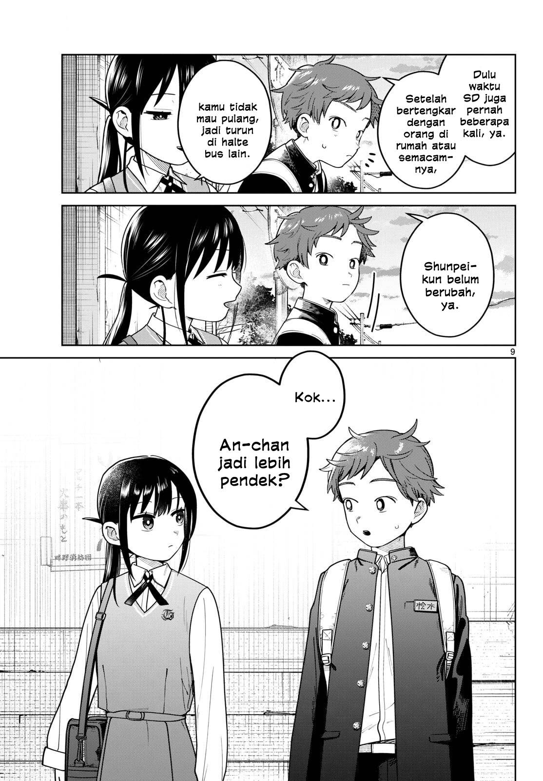 Futari Bus Chap 11 - Next Chap 12