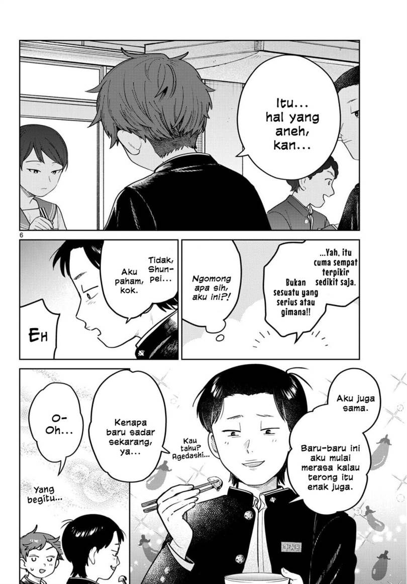 Futari Bus Chap 12 - Next Chap 13
