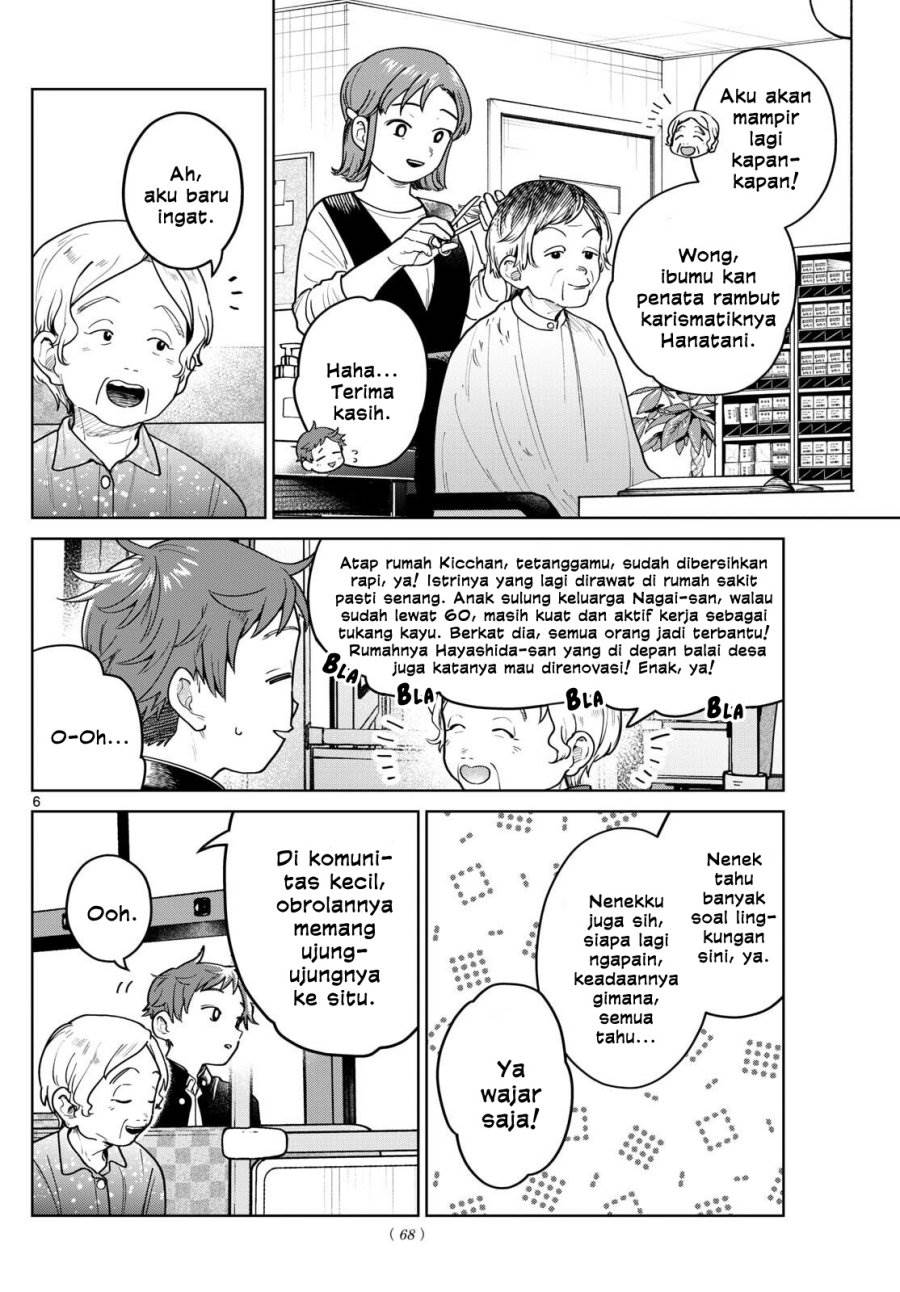 Futari Bus Chap 13 - Next Chap 14
