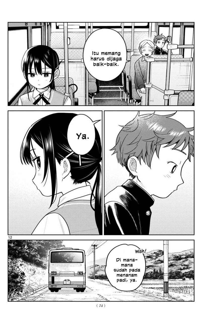 Futari Bus Chap 13 - Next Chap 14