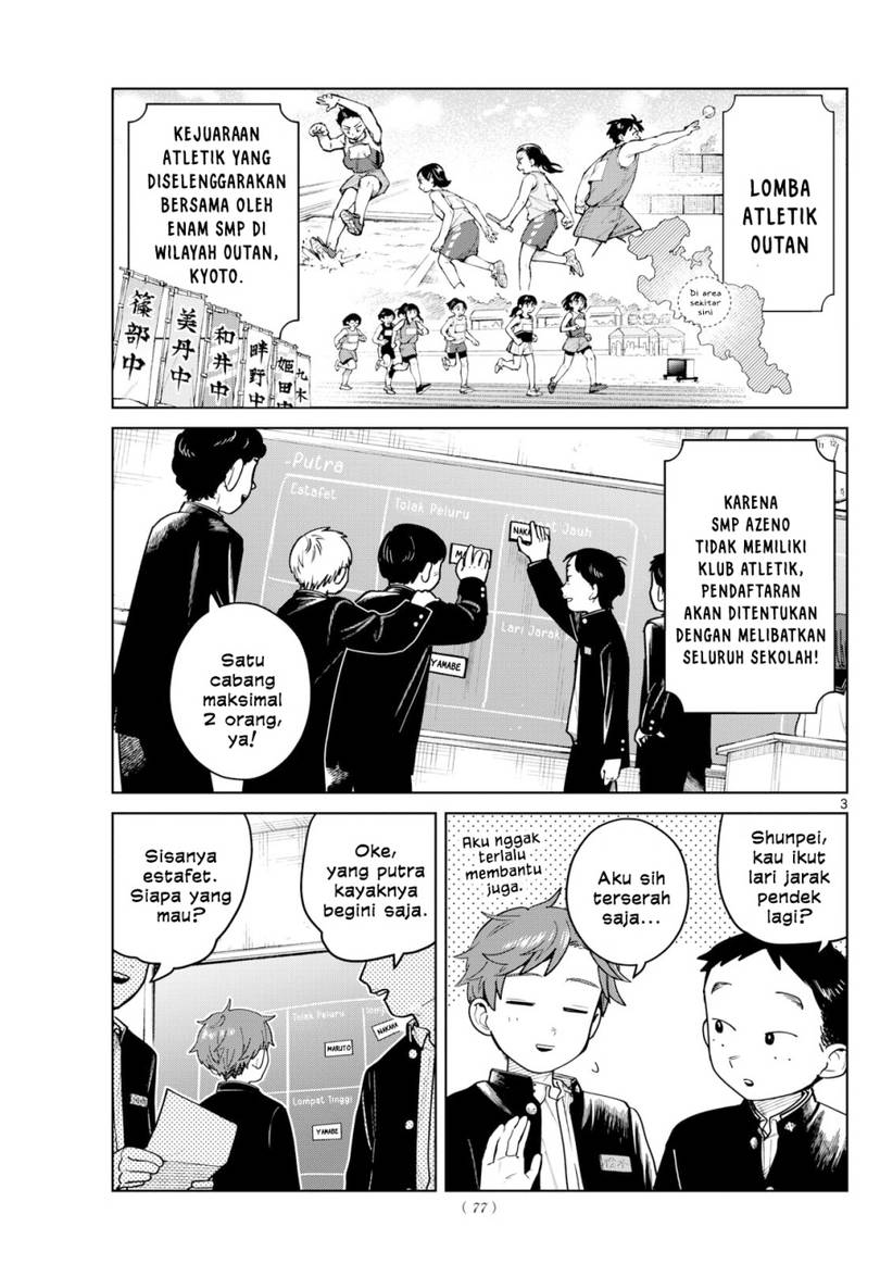 Futari Bus Chap 14 - Next Chap 15