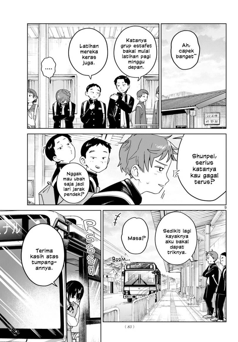 Futari Bus Chap 14 - Next Chap 15