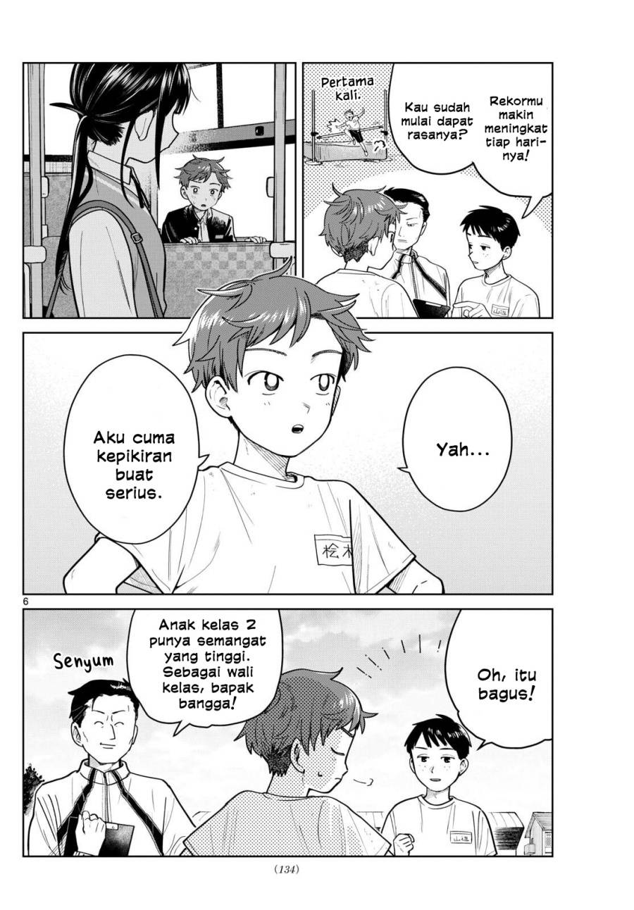 Futari Bus Chap 15 - Next Chap 16