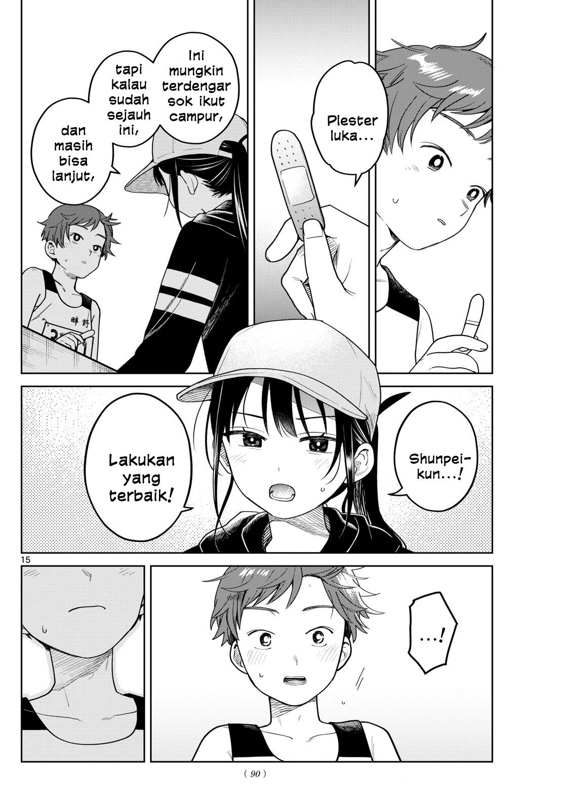 Futari Bus Chap 16 - Next Chap 17