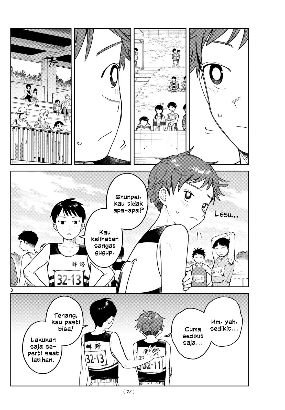 Futari Bus Chap 16 - Next Chap 17