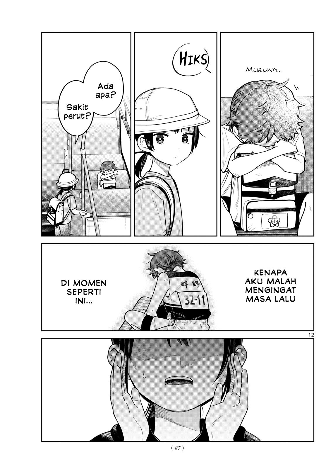 Futari Bus Chap 16 - Next Chap 17