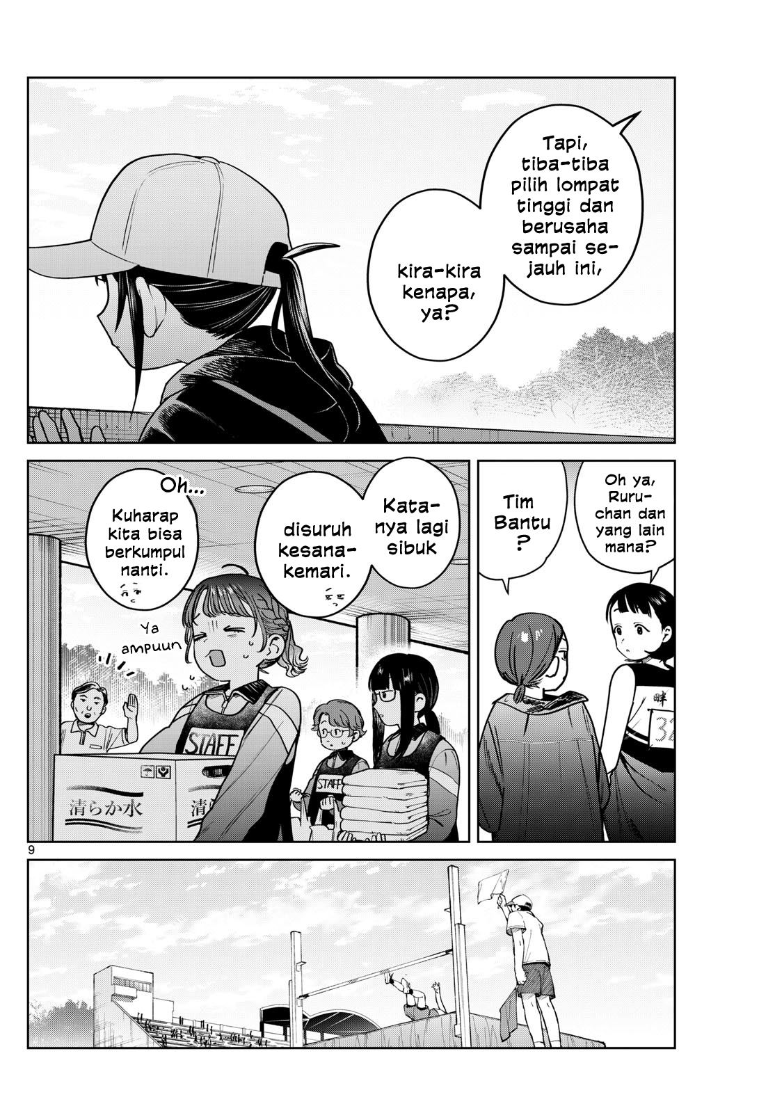 Futari Bus Chap 16 - Next Chap 17