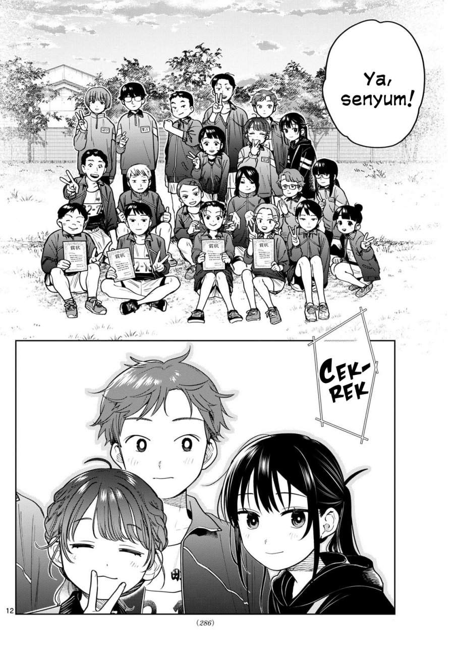 Futari Bus Chap 17 - Next Chap 18