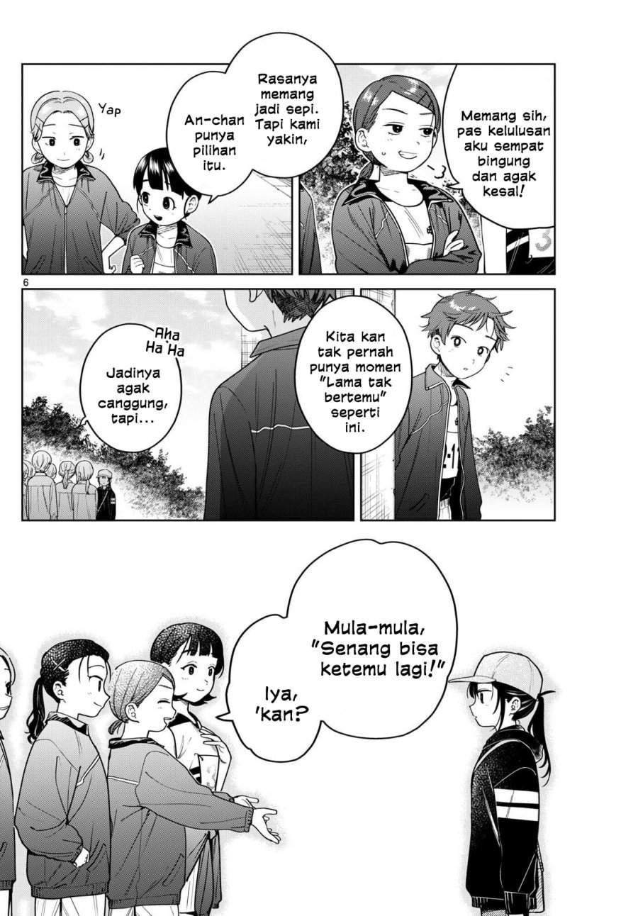 Futari Bus Chap 17 - Next Chap 18