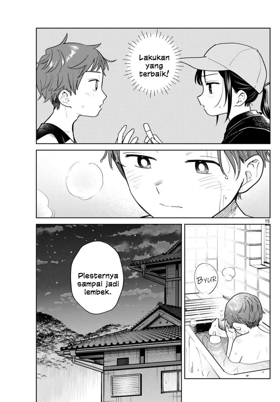 Futari Bus Chap 17 - Next Chap 18