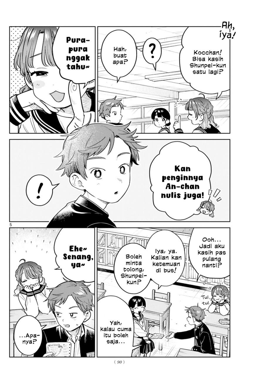 Futari Bus Chap 19 - Next Chap 20