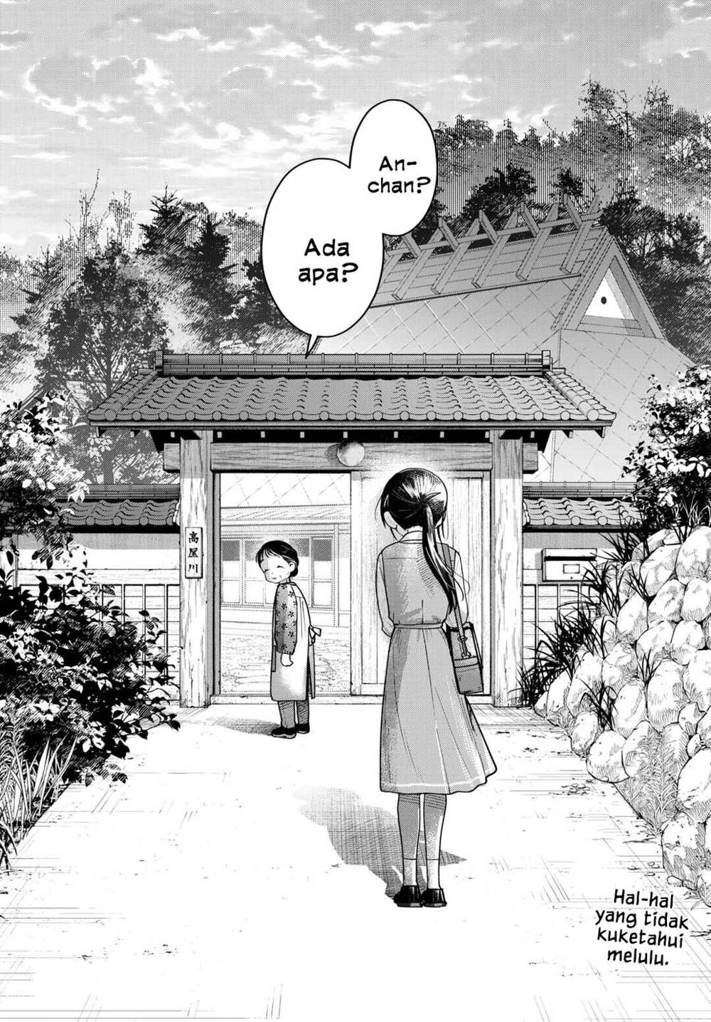 Futari Bus Chap 22 - Next Chap 23