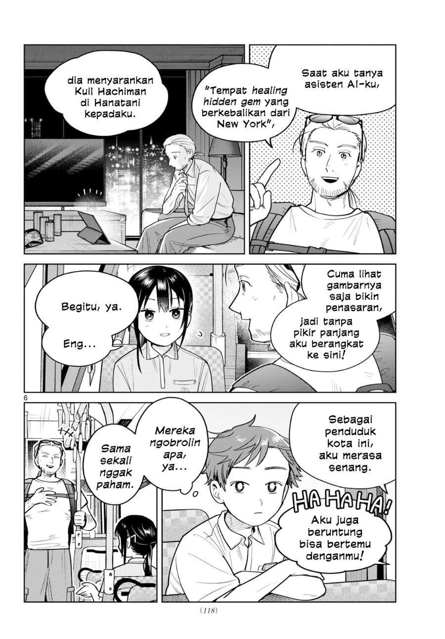 Futari Bus Chap 24 - Next Chap 25