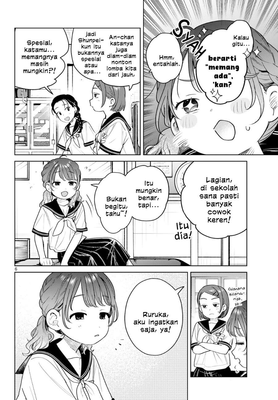 Futari Bus Chap 25 - Next Chap 26