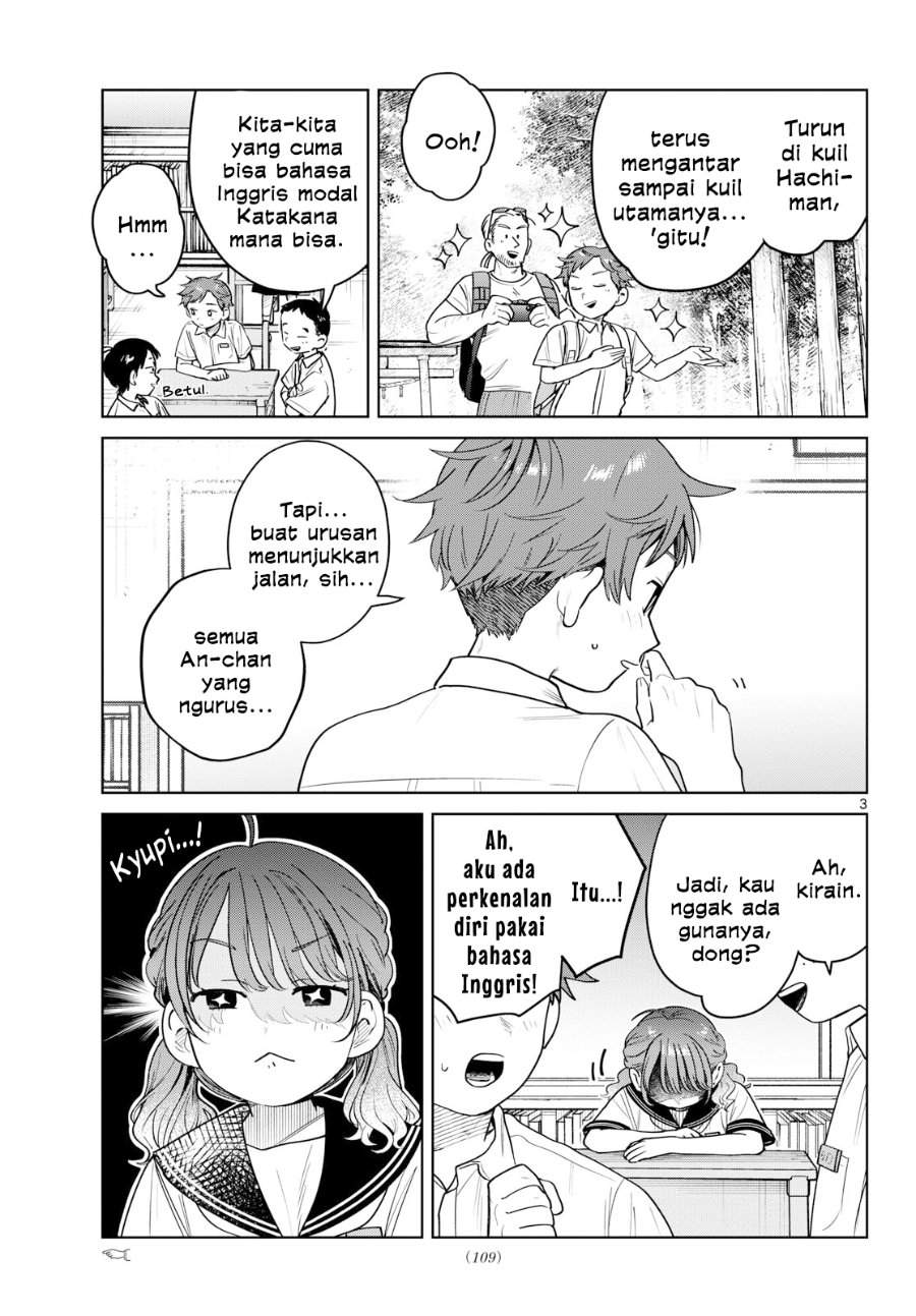 Futari Bus Chap 25 - Next Chap 26