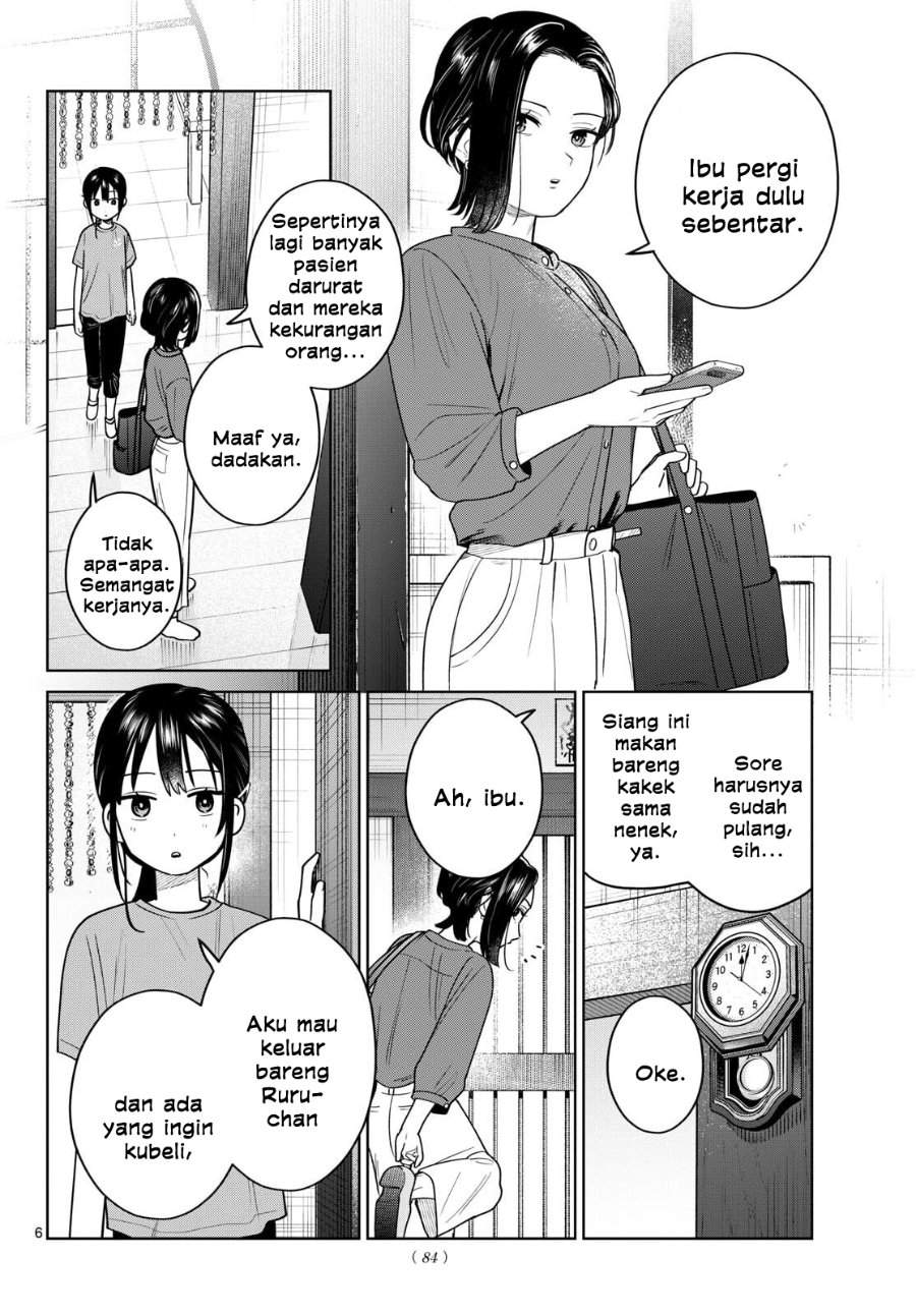 Futari Bus Chap 27 - Next Chap 28