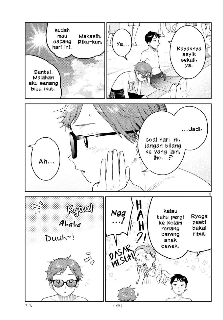 Futari Bus Chap 30 - Next Chap 31