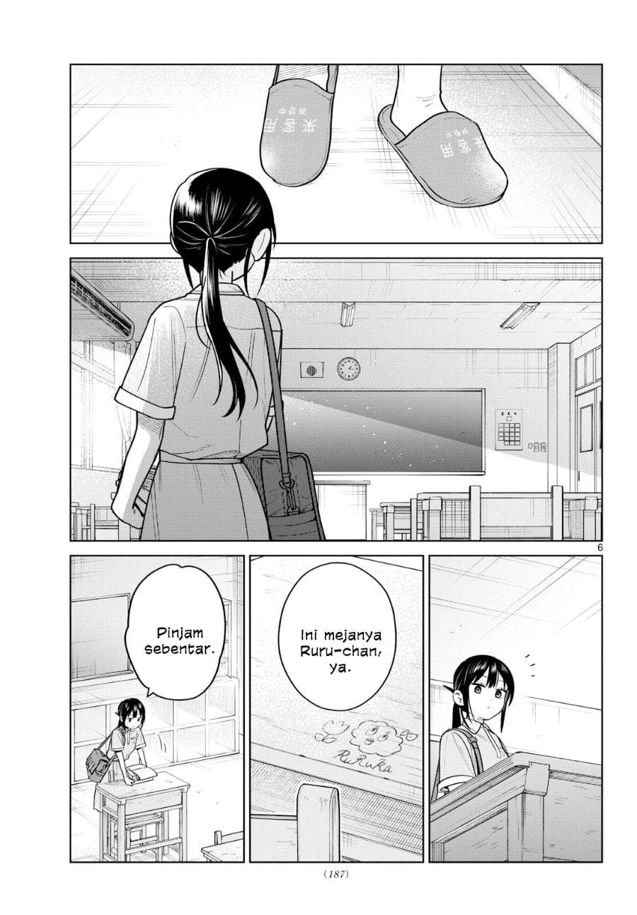 Futari Bus Chap 32 - Next Chap 33