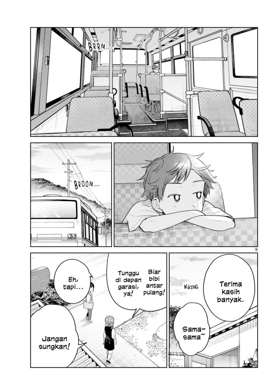 Futari Bus Chap 44 - Next Chap 45
