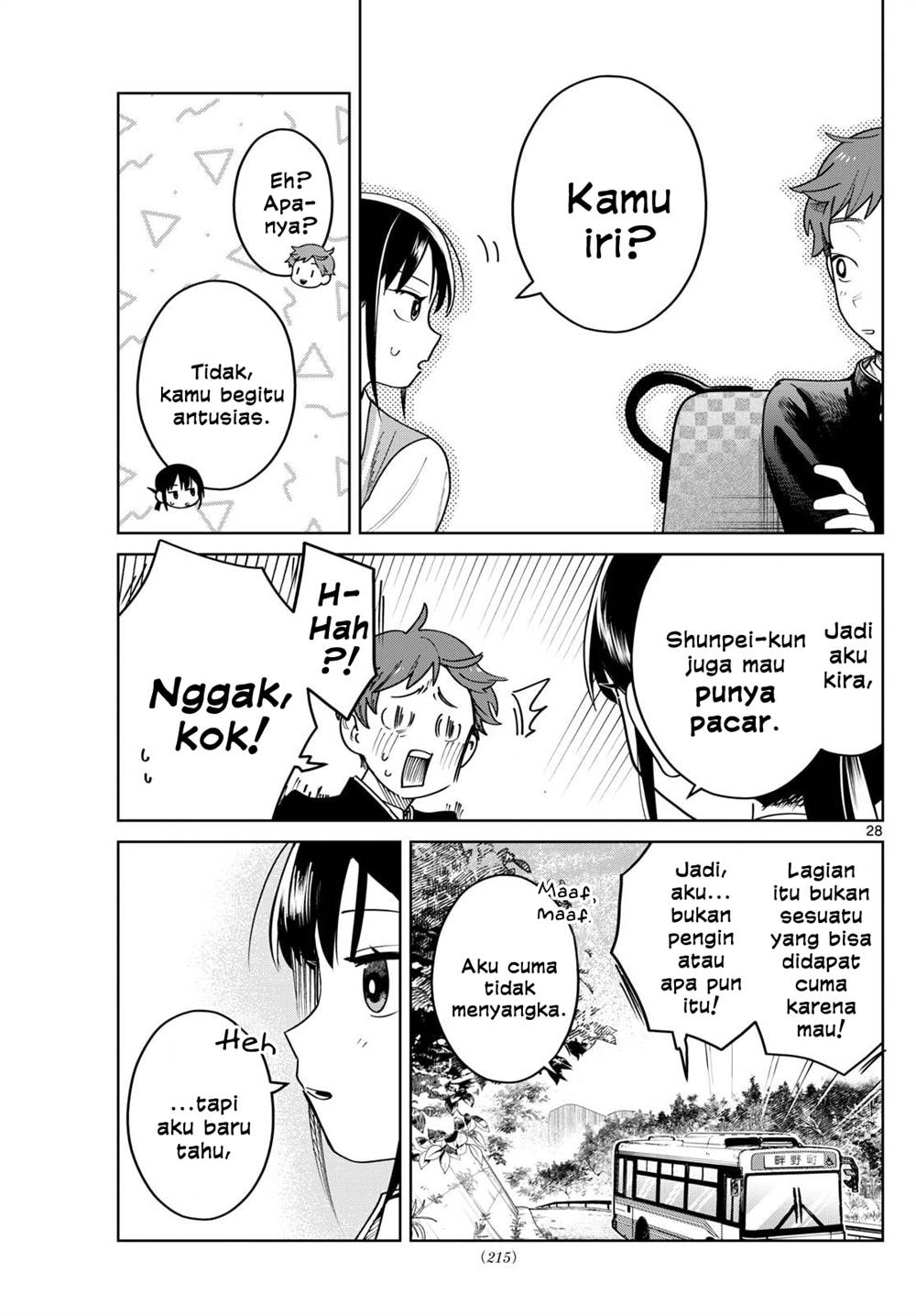 Futari Bus Chap 5 - Next Chap 6