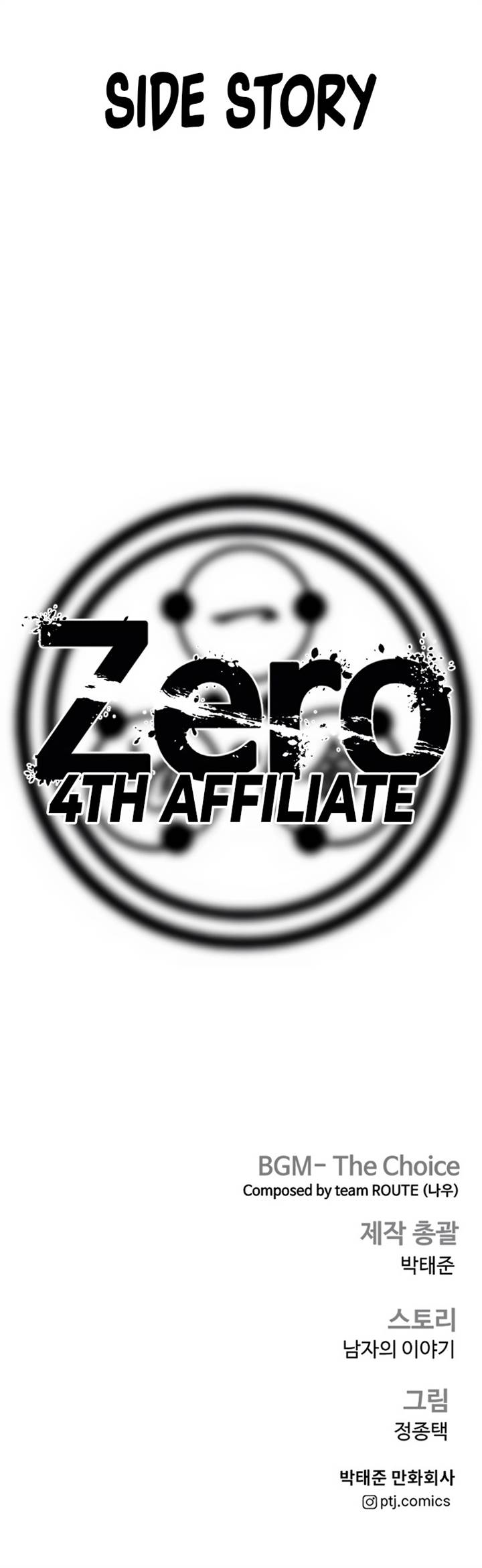 Manager Kim Chap 189 - Next Chap 190