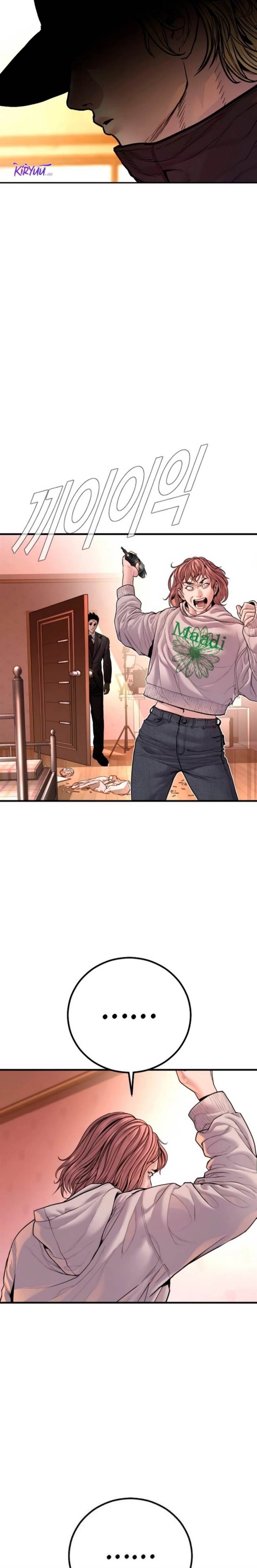 Manager Kim Chap 190 - Next Chap 191