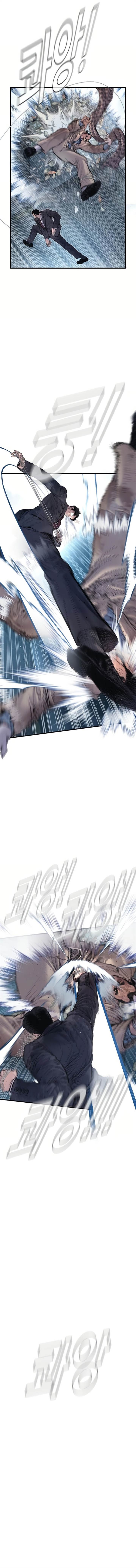 Manager Kim Chap 206 - Next Chap 207