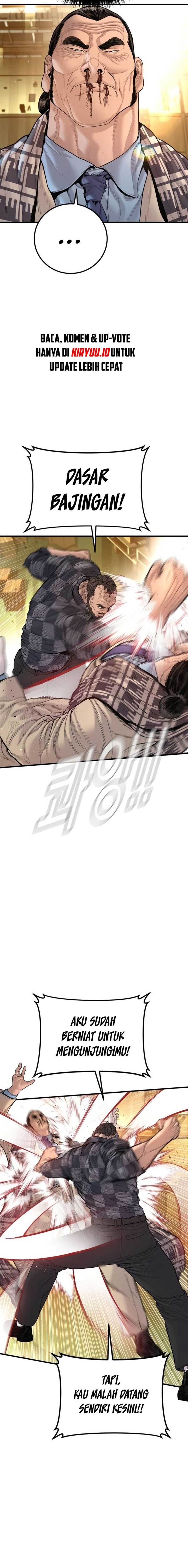 Manager Kim Chap 203 - Next Chap 204