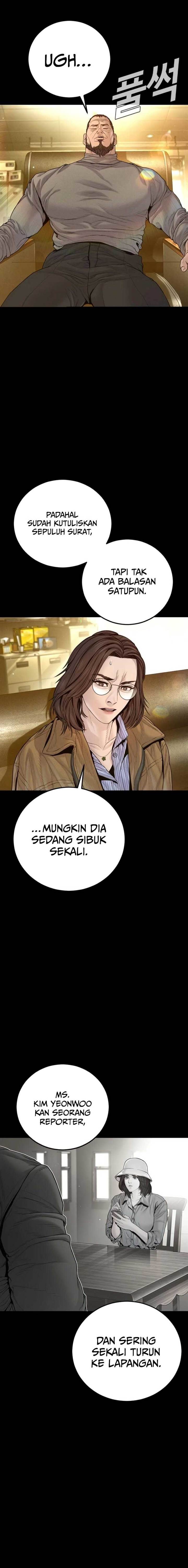 Manager Kim Chap 203 - Next Chap 204