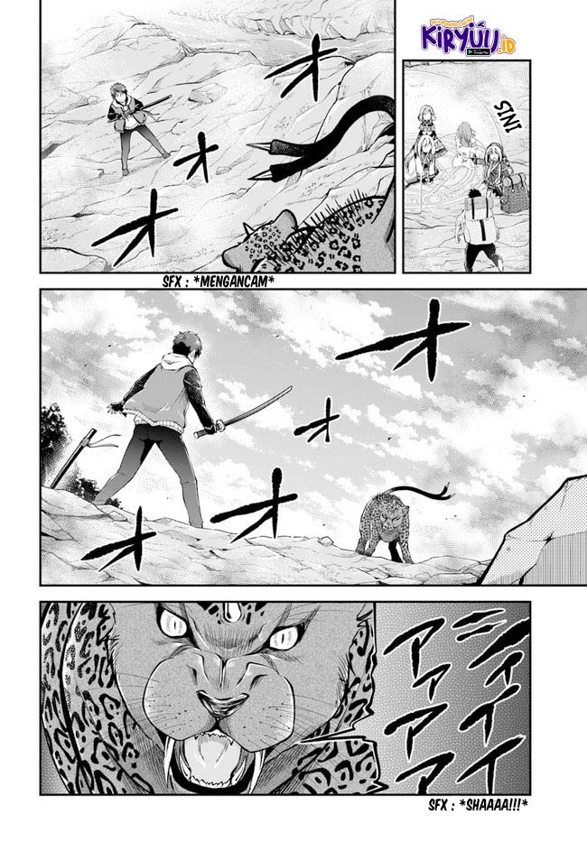 Isekai Cheat Survival Meshi Chap 38 - Next Chap 39