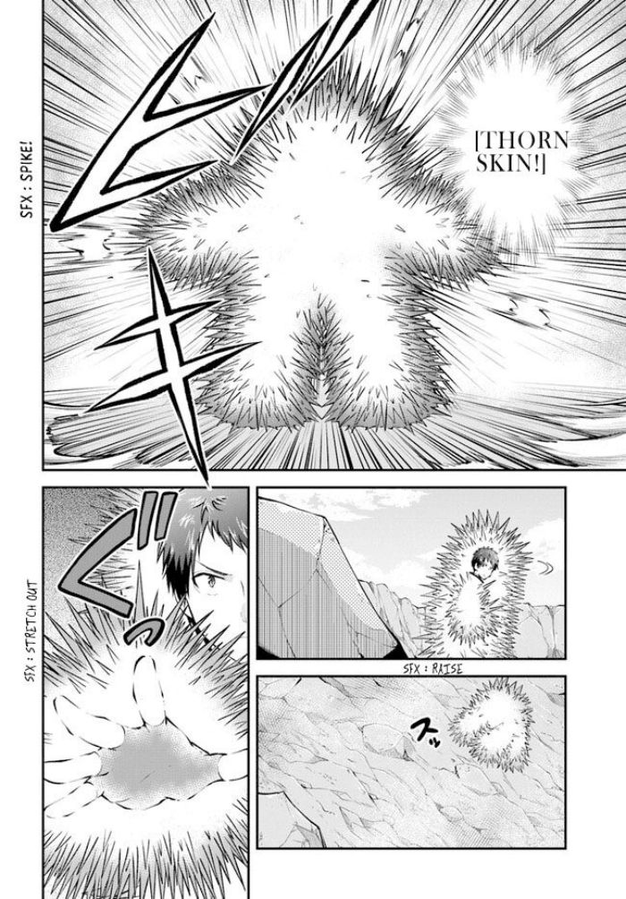 Isekai Cheat Survival Meshi Chap 39 - Next Chap 40