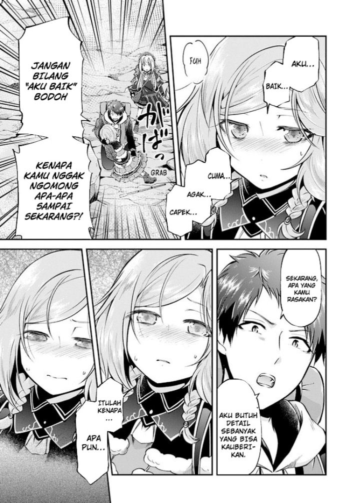 Isekai Cheat Survival Meshi Chap 39 - Next Chap 40