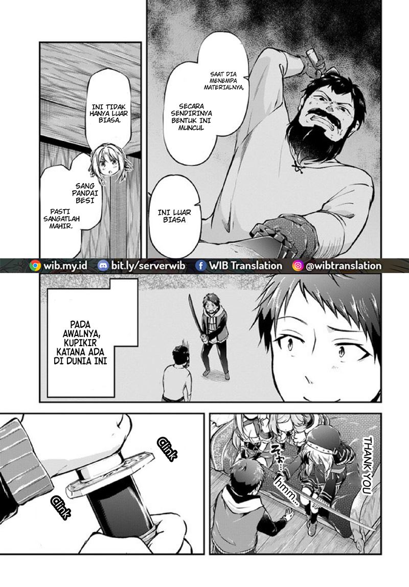 Isekai Cheat Survival Meshi Chap 36 - Next Chap 37