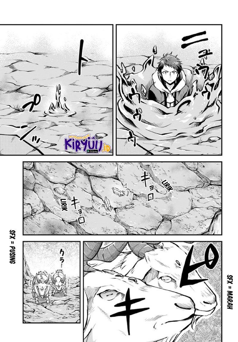 Isekai Cheat Survival Meshi Chap 37 - Next Chap 38
