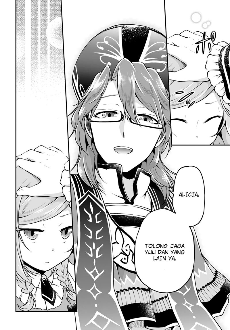 Isekai Cheat Survival Meshi Chap 32 - Next Chap 33