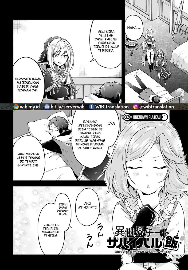 Isekai Cheat Survival Meshi Chap 32 - Next Chap 33