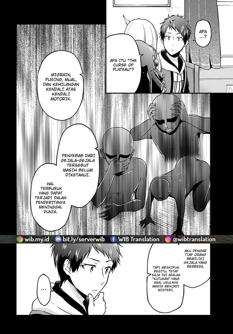 Isekai Cheat Survival Meshi Chap 32 - Next Chap 33