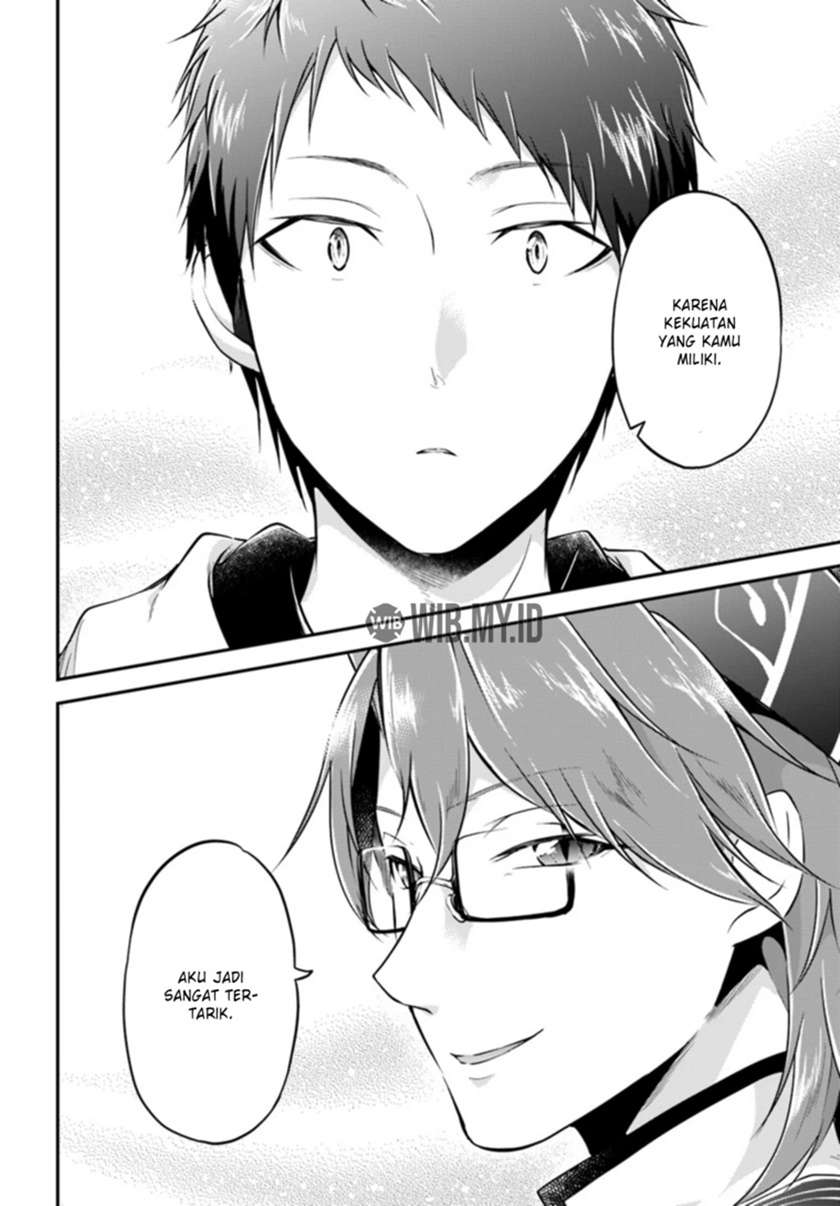 Isekai Cheat Survival Meshi Chap 18 - Next Chap 19