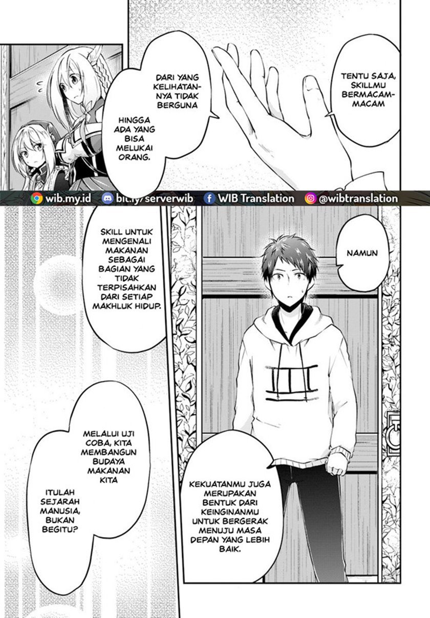 Isekai Cheat Survival Meshi Chap 19 - Next Chap 20