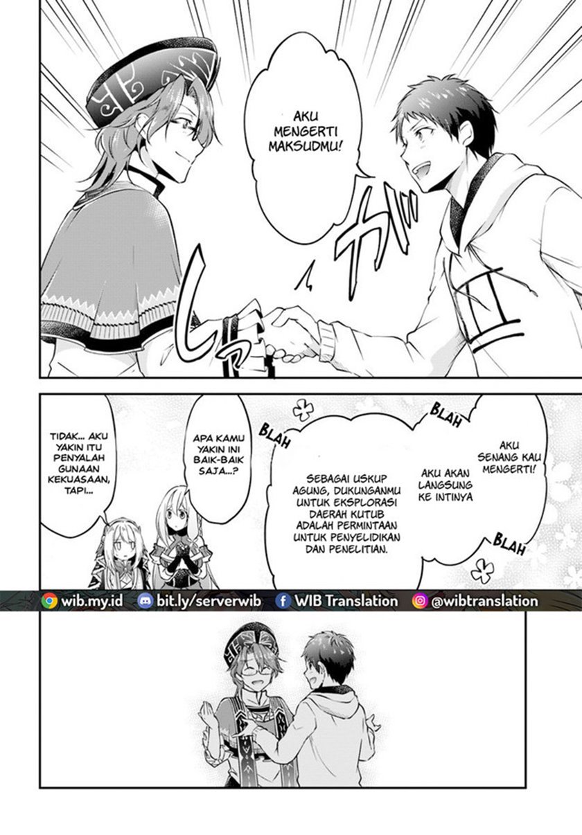 Isekai Cheat Survival Meshi Chap 19 - Next Chap 20